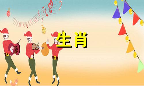 1986年虎年出生的人今年36岁运气好吗？