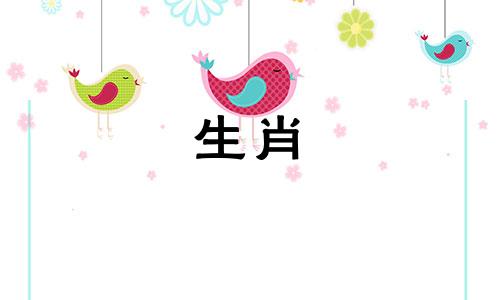 84对于鼠年出生的人来说，总是最旺盛的颜色。鼠年出生的人适合戴玉还是金呢？