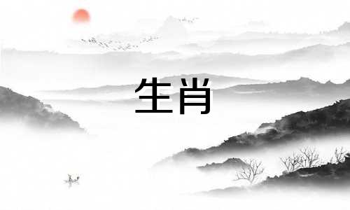 1986年出生的属虎女孩的命运如何？ 1986年出生的虎年女孩的命运如何？