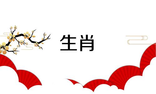 2016年属猴人什么时候出生最好？