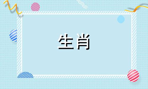 1974年属虎人2022年每月运势