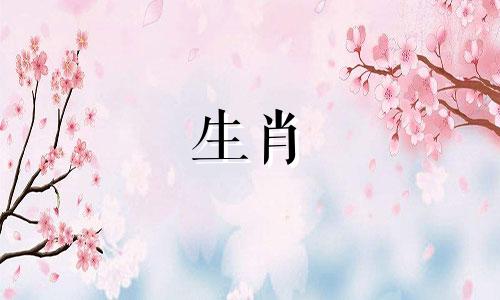 1986年属虎人的最佳姻缘