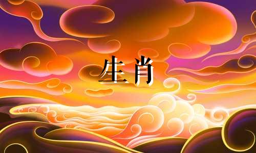 属牛的女人几月最旺？属牛的女人哪一个月最有福气？