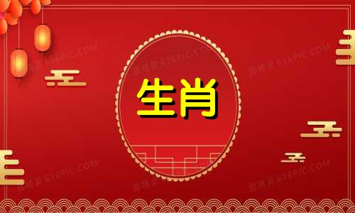 牛年出生的男孩什么时候出生最好？