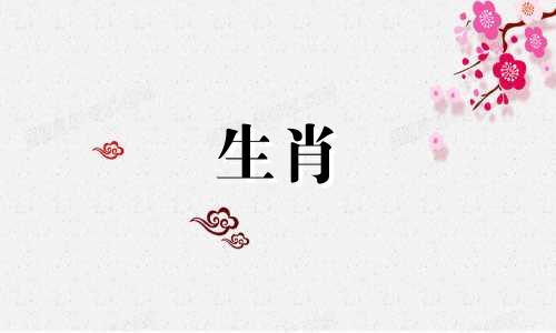 1980年猴年出生的男性2022年运气会不好吗？