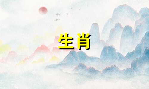1997年出生的牛与1998年出生的虎相配吗？ 97牛男和98虎女相配吗？