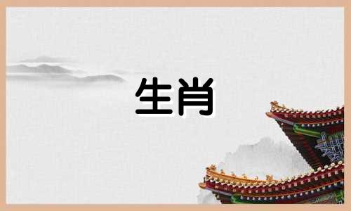 1987年出生的属兔人2022年运势