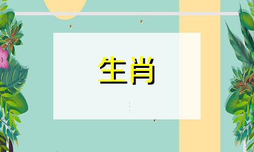 2022年，属兔人几月有灾祸？