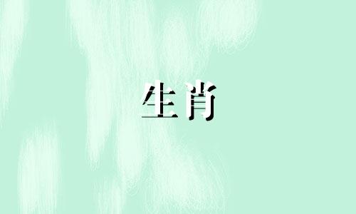 2022年属兔人1987年运势排行榜