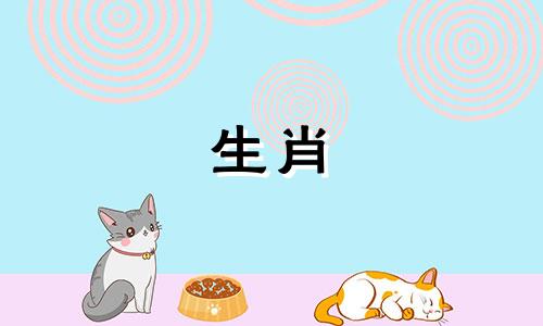 1990年马年什么时候会带来好运？