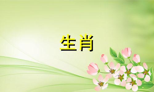 1968年出生的属猴人的命运如何？ 1968年出生的属猴人的运势如何？