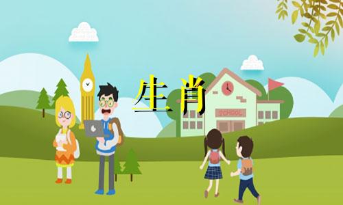 68属猴人2022年运势及每月运势