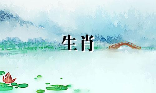 1968年出生的53岁属猴人命运如何?