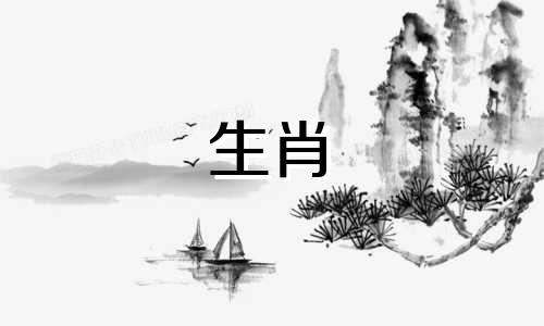 1988年属龙人什么时候会带来好运呢?