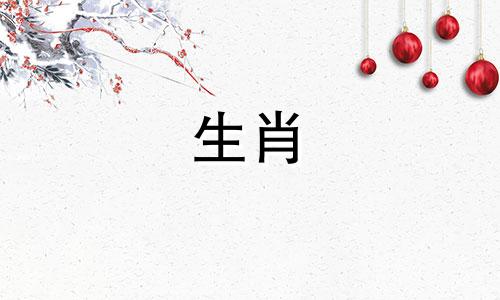 2001年出生的属蛇的女性最适合学习什么专业? 2001年出生的属蛇女性2022年运势