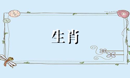 属猴人2022年全年运势及每月运势