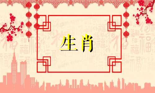 属虎男人爱上女人的征兆。属虎男爱上你的表现？