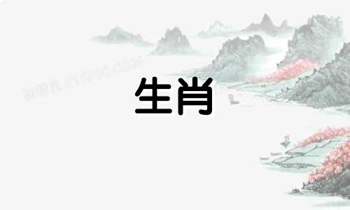 1980年属猴人的40岁婚姻怎么样？ 1980年属猴人的40岁婚姻怎么样？