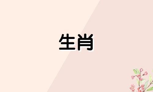 1974年48岁属虎,2022年有灾难,婚姻不顺利