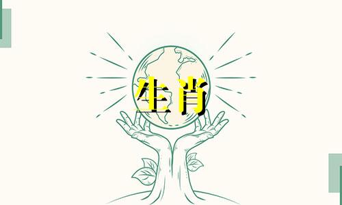 生肖蛇2022年被两喜包围,属蛇人2022年终于有好运了