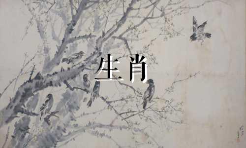 2022年羊生肖,羊年吉祥,2022年财运亨通