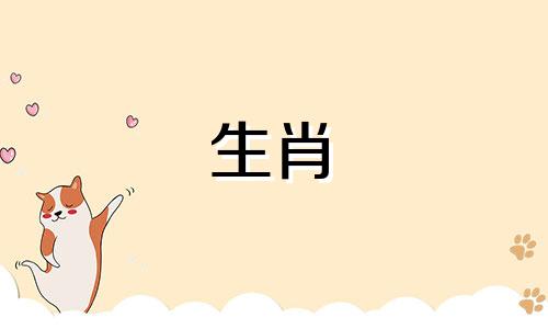 属龙男和属狗女结婚合适吗？如果不兼容，则需要注意。