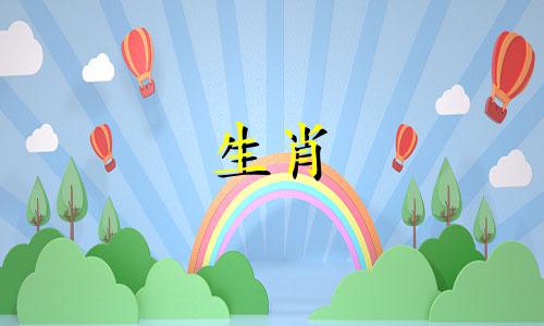 1998年出生的属虎的人和1995年出生的属猪的人适合结婚吗？ 1998年出生的属猪男和1998年属虎的女适合吗？