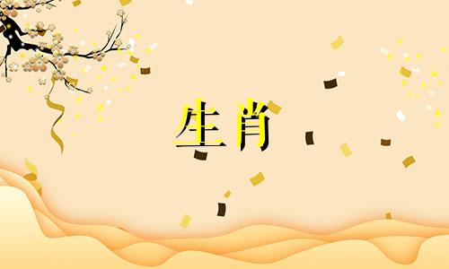 属羊人2022年运势及每月运势。羊生肖2022年全年运势的完整版本。