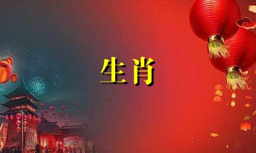 鼠年72年,2022年将给监狱带来灾难。 2022年虎年运势如何?