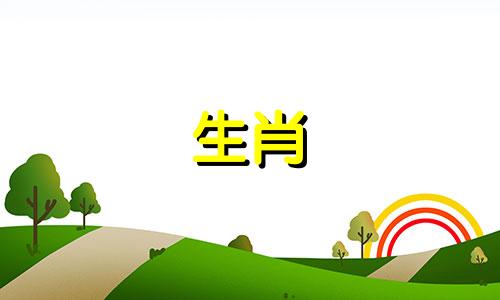 1974年属虎人的运气是几岁? 1974年属虎人什么时候会有大运呢?