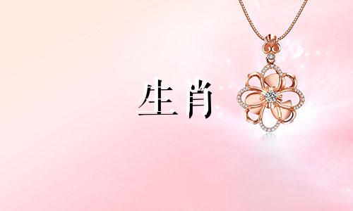 92年属猴和97年属牛的婚姻怎么样? 92属猴和97属牛的星座怎么样?