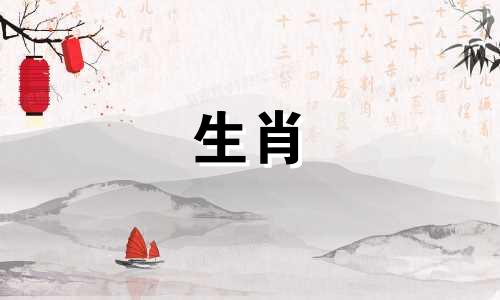 2022年属龙马人婚姻运势