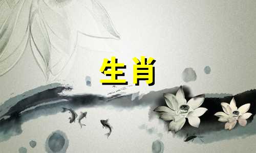 如果你是1986年的属虎人，2022年穿什么？如果你是属虎的女孩，2022年你应该穿什么？