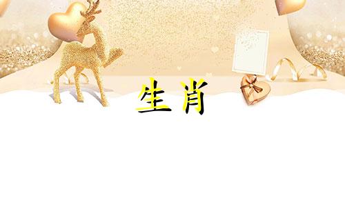 小蛮出生的牛宝宝推荐大气又有意义的名字。