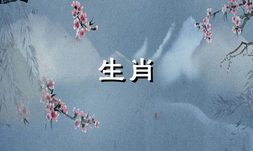 1972年，什么时候是鼠年好运？ 1972年，鼠年什么时候好？