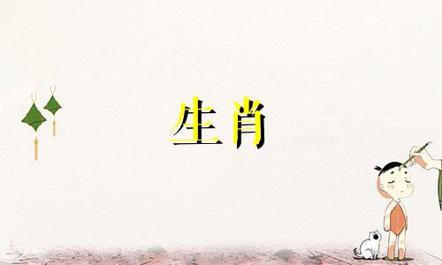 1972年属鼠人的一生命运。 1972年属鼠女人的一生命运。