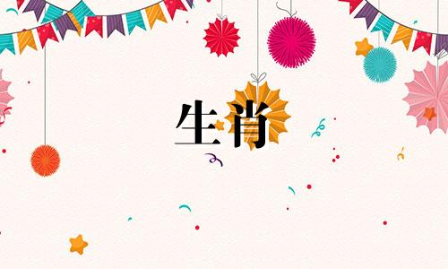 属虎人最适合从事什么行业?属虎人适合从事什么行业?