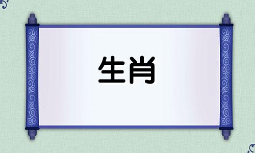 属猴人向哪些方向发展比较好？属猴人什么方向的财运最好？