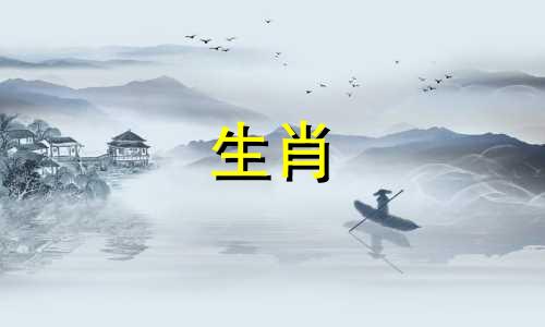 属狗的男人喜欢什么样的女人?属狗的男人喜欢什么样的女人?