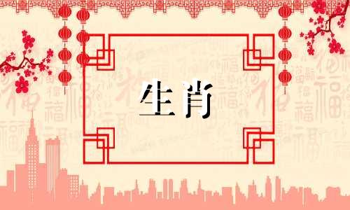 2022年属牛人的财富如何稳定和规划？