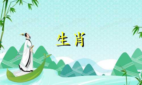 92男猴95女猪婚姻出现裂痕92猴金命和95猪火命可以结婚吗？