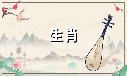 属兔和属猴的婚姻合适吗？属兔和属猴相配吗？