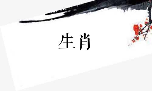 属蛇人2022年的运势与运势