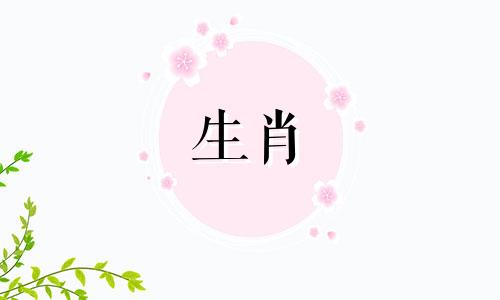 1992年男猴1993年女鸡结婚要看属猴、属鸡的生辰八字结婚