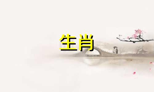 1983年，猪年出生的人39岁，有一个坎。 2022年，也就是1983年猪年出生的他们，却发生了一场谁都无法避免的灾难。