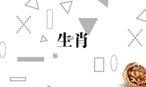 狗年生的男人娶羊年生的女人好不好？狗年出生的男人可以娶羊年出生的女人吗？