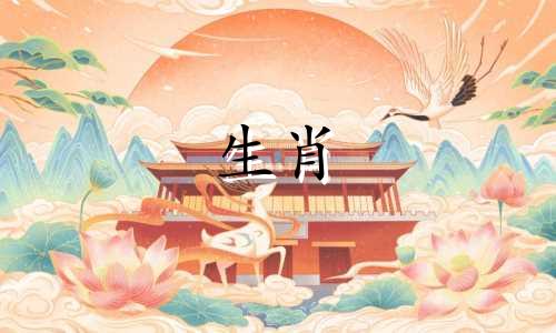 84岁对于鼠年出生的人来说是灾难的年龄。 84年对于鼠年出生的人来说是灾难年。