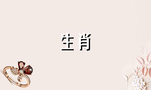 1993年出生的属鸡人28岁以后会越来越好，1993年出生的属鸡人2022年会幸福。