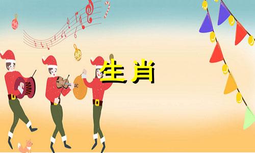 鼠年出生的人一生命运如何？鼠年出生的人一生命运如何？