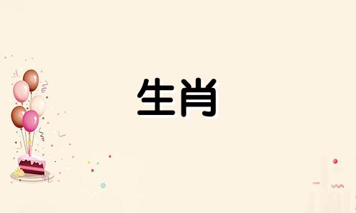 属马人2022年有两大福气，虎年属马人的运势